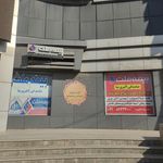 بیمه ملت نمایندگی سبزواری