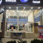 فروشگاه لوازم خانگی جنرال