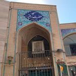 مسجد حضرت رقیه  