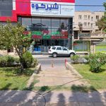 نمایندگی ایران رادیاتور-شوفاژ شیرکوه
