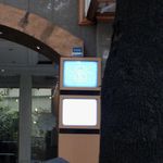 دفتر اسناد رسمی شماره ۷۳۹ تهران