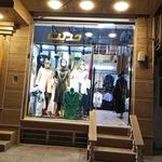 پوشاک زیبا پوشان زنانه، دخترانه، پسرانه، بچگانه، لباس زیر