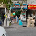 پیچ و مهره سلطانی