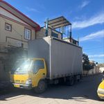 باربری اتحاد سیرجان