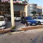 اتو گالری امیر حسین