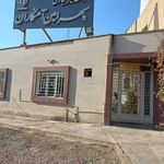 فروشگاه فرآوردهای چوبی JN20