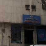 مرکز نشر دانشگاهی