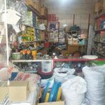 کالای برق هانی