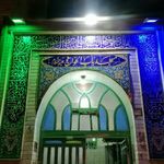 مسجد باب الحوائج