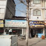 نانوایی صفریان