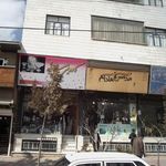 تندیس مادام