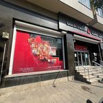 خود پرداز بانک ملت