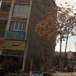 ستاد ترخیص راهنمایی و رانندگی تهران بزرگ