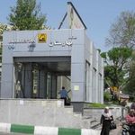 فروشگاه بهارستان