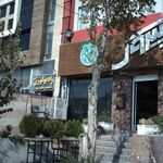مرکز رادیولوژی دهان فک و صورت بهراد