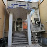خودپرداز بانک سپه(قوامین سابق)