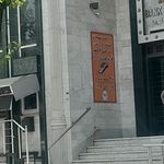 خودپرداز بانک سپه(قوامین سابق)