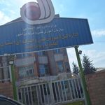 خیابان مطهری؛روبروی سازمان انتقال خون؛ابزار آلات ئیلانی