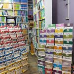 کتابفروشی پیام اندیشه