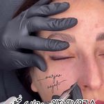 خدمات ميكروبليدينگ و  تتو بدن مرجان