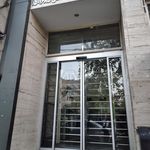 بانک سپه شعبه منطقه ۴ شهر تهران