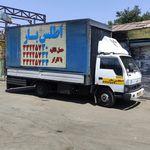 باربری اتوبار حمل اثاثیه اطلس