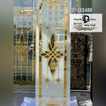 شیشه دکوراتیو پارسه