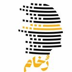 آژانس دیجیتال مارکتینگ رخام