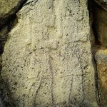 سنگ نگاره کورانگون