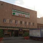 میدان میوه و تره بار  توحید
