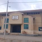 سالن ورزشی بسیج