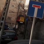 آموزشگاه موسیقی عالمی
