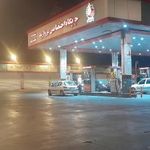 مروارید