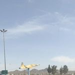 میدان فرودگاه