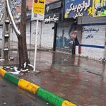 ایستگاه اتوبوس پیروزی 59