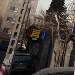 آموزشگاه موسیقی عالمی