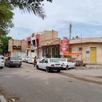 خانه کباب