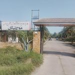 مجتمع اقامتی تفریحی موج نیکان
