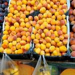 هایپر میوه گلچین