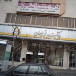 ایستگاه اتوبوس تکاوران