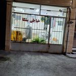 خیاط افشین