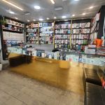 موبایل موناکو