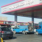 مروارید