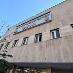 میدان میوه و تره بار  توحید