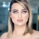 سالن زیبایی نایسلی