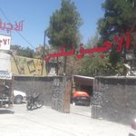 رستوران آلاچیق نگین