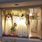 مزون عروس پژواک