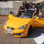 شیشه دودی