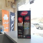 لوازم یدکی یدک گرام