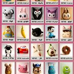 کالای خواب پنج ستاره توس